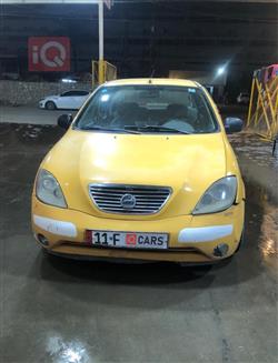 سايبا طيبا